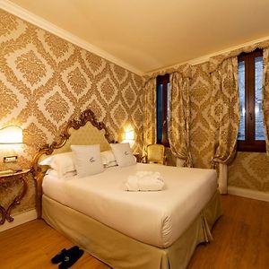Chambre Supérieure