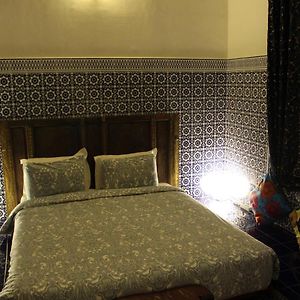 Chambre Lit King-Size