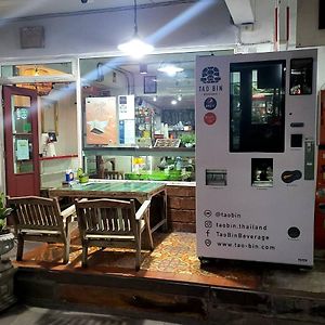 Ratanawong Place 823