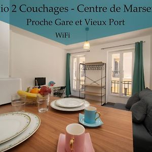 Appartement à 1 Chambre à Coucher