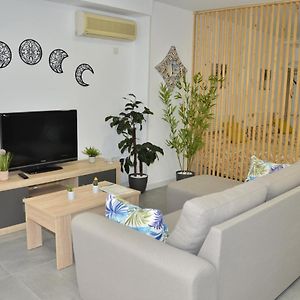 Loft Dos Lunas, Cerca Del Centro