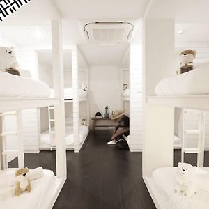 Chambre Juste Pour Femmes Dortoir