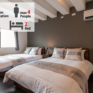 Chambre Quadruple