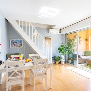 Apartment Le Clos Sainte Anne By Interhome