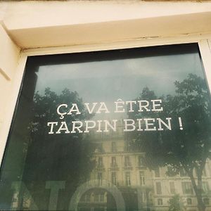 Le Patio - N°13206010120Sb