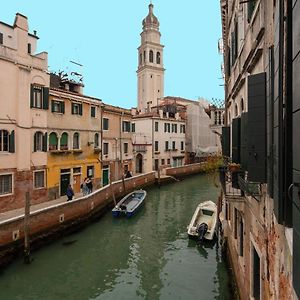 Ca Regina Panada - Passion On The Canal