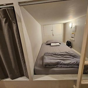 Chambre Dortoir