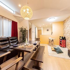 Cutefamilyhouse! 3Ldk 6Minshinjuku 3Minjrsta Cozy,Fun,Bright! Kidsfree Under6Yrs