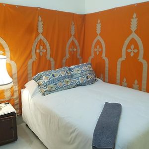 Riad Dar AlKATIB Meknès