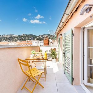 Appartement à 1 Chambre à Coucher