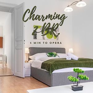 Appartement à 2 Chambres à Coucher
