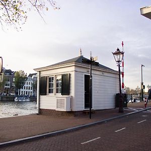 Sweets Walter Sueskindbrug