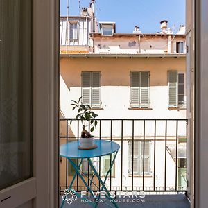 Suite La Boheme Five Stars Holiday House