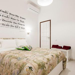 Private Bathroom Double Room