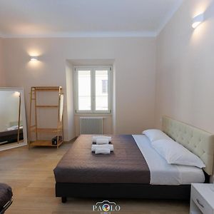 Domus Degli Dei