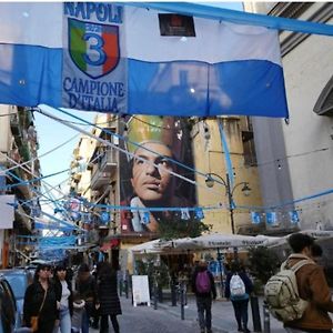 Napoli Cento Storico2