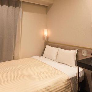 Chambre Lit King-Size
