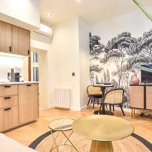 Cosy Apartment - 1Br-3P - Rue Du Bac