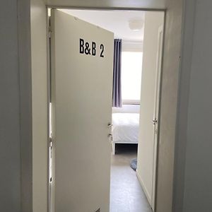 Private Bathroom King Room