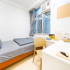 Chambre Double Économique