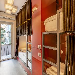 Chambre Dortoir