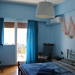 Chambre Lit King-Size