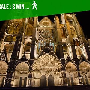 Les Quatre Piliers - 1 Min Palais Jacques Coeur
