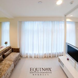 Studio Exécutive
