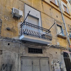 O' Palazziell
