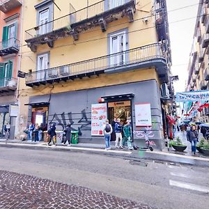 House Spaccanapoli