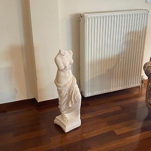 Athens Center Vintage Maisonete