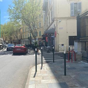 Appartement Centre-Ville
