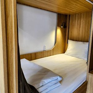 Chambre Dortoir