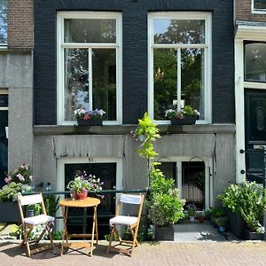 Singel Residence