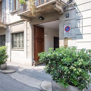 Il Giardino Garden View Apartment