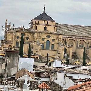 El Rincon De La Mezquita