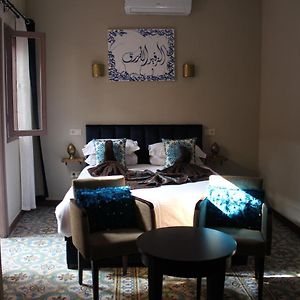 Chambre de Luxe Lit King-Size