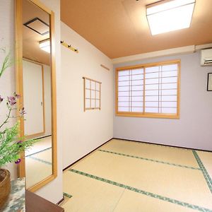 Chambre de Style Japonais
