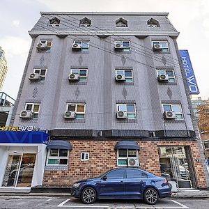 Hotel Wo Yongsan Station