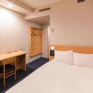 Chambre Standarde Double
