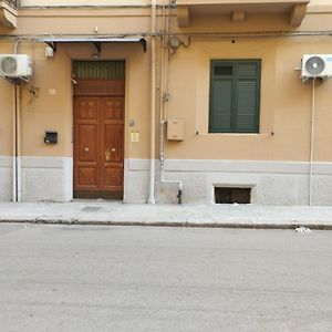 Casa Nike