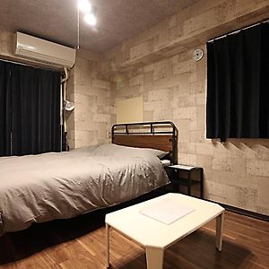 Chambre Lit King-Size