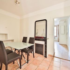 12.Appartement 4Pers#Sevres-Lecourbe#Necker