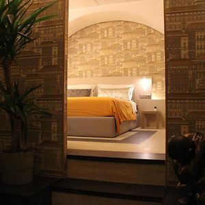 Sao Pedro Suite Faro