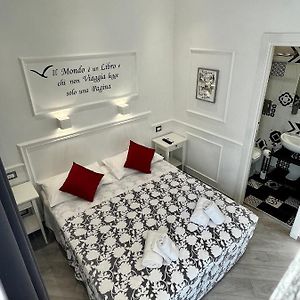 Chambre Lit King-Size