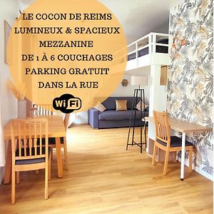 Appartement à 1 Chambre à Coucher