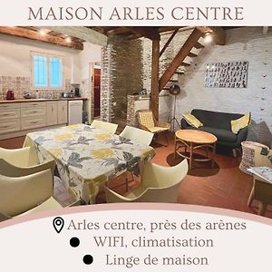 Maison 2 Chambres