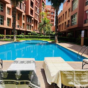 Residence Mirador Majorelle