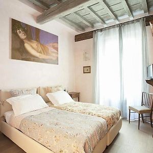 Chambre Quadruple