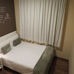 Chambre Double Économique